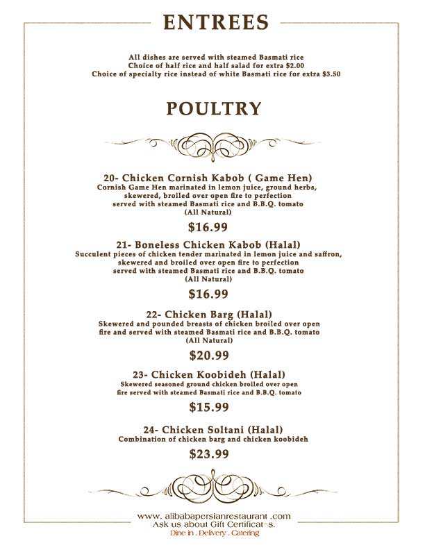 Ali Baba Fine Persian Cuisine Encino Chatsworth Reseda Woodland